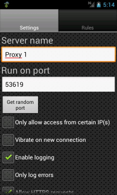 Screenshot of the application Proxy Server - #2