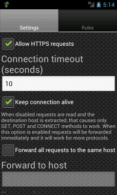 Screenshot of the application Proxy Server - #3