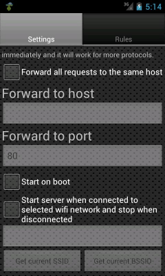 Screenshot of the application Proxy Server - #4