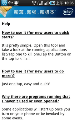 Screenshot of the application Easy Task Killer - #2