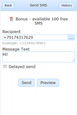 Screenshot of the application W1 Lite - #2