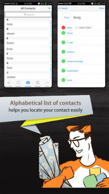 Screenshot of the application Espier Dialer 7 - #7