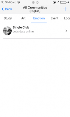Screenshot of the application Espier PrivChat - #2