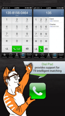 Screenshot of the application Espier Dialer i6 - #2