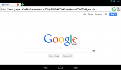 Screenshot of the application Lime Browser 1 - #2