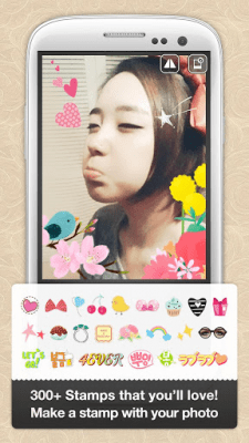 Screenshot of the application Beauty Booth for Kakao - #2