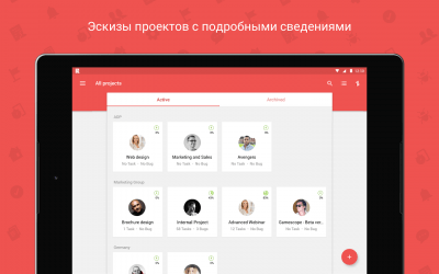 Screenshot of the application Zoho Projects - #3