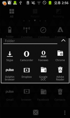 Screenshot of the application Mono GOLauncher EX Theme - #3