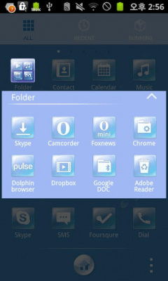Screenshot of the application SunShower GOLauncher EX Theme - #2