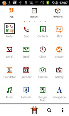 Screenshot of the application Typo Art Milk Cow GO Locker - #2