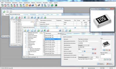 Screenshot of the application Component 2017 - #2