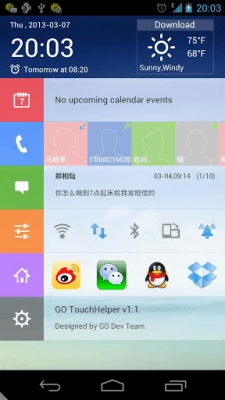 Screenshot of the application GO TouchHelper - #4