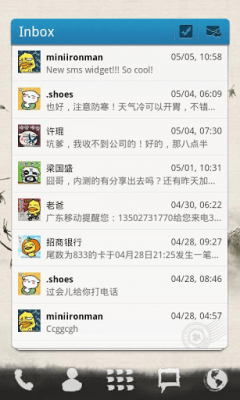 Screenshot of the application Ink Theme GO Launcher EX - #4