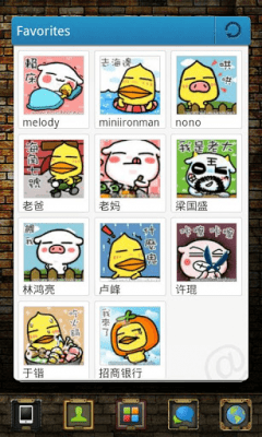 Screenshot of the application Old Factory GO Launcher theme - #2
