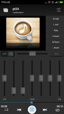 Screenshot of the application Music Player - #3