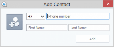 Screenshot of the application 4talk - #2