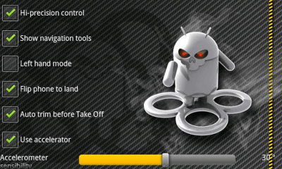 Screenshot of the application ARDroid - #6