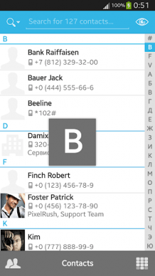 Screenshot of the application PP Theme – Holo Light - #2