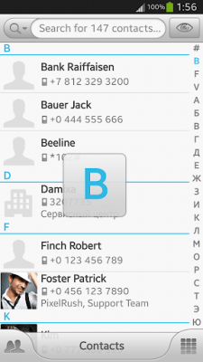 Screenshot of the application PP Theme – Sky Blue - #2