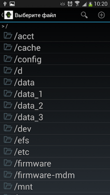 Screenshot of the application HexEditor - #2
