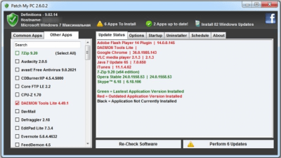 Screenshot of the application Patch My PC - #2
