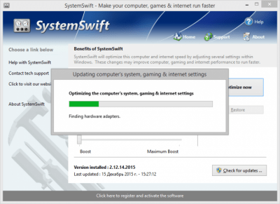 Screenshot of the application SystemSwift - #2