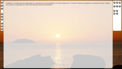 Screenshot of the application CreaWriter - #2