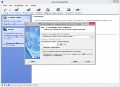 Screenshot of the application Cryptic Disk - #2