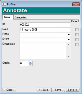 Screenshot of the application PixFiler - #2