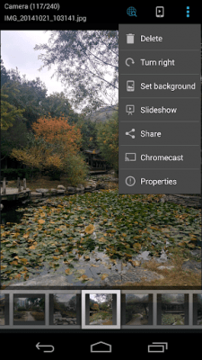 Screenshot of the application ES Chromecast plugin - #2