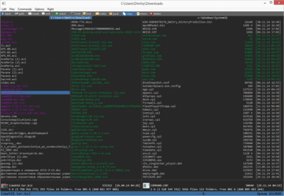 Screenshot of the application DM-Commander - #2