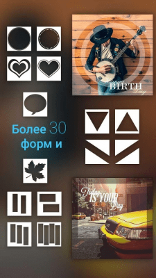 Screenshot of the application Font Studio—text on photo - #2