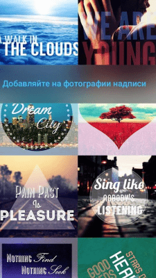 Screenshot of the application Font Studio—text on photo - #5