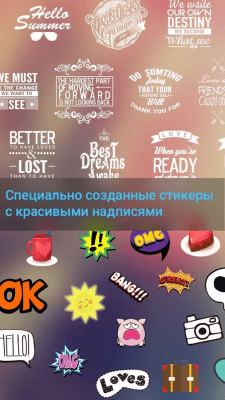 Screenshot of the application Font Studio—text on photo - #9