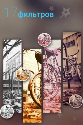 Screenshot of the application Font Studio—text on photo - #12