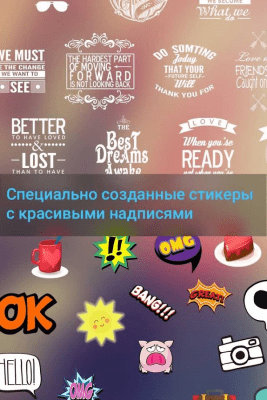 Screenshot of the application Font Studio—text on photo - #14