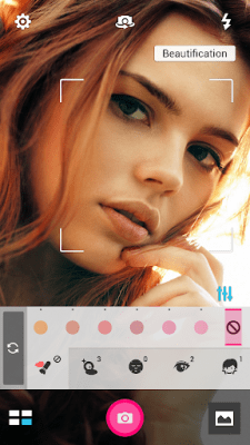 Screenshot of the application ASUS PixelMaster Camera - #4