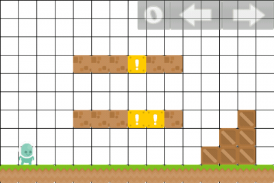 Screenshot of the application Super Adventure - #2