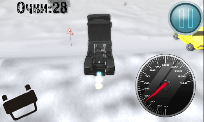 Screenshot of the application Russian driving simulator - #2