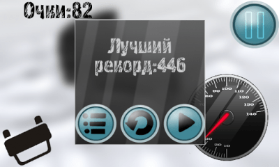 Screenshot of the application Russian driving simulator - #8