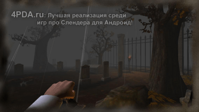 Screenshot of the application Slender Man Origins 1 Free - #2