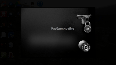 Screenshot of the application DropDealer - #2