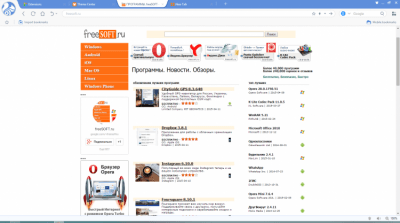 Screenshot of the application UC Browser - #4