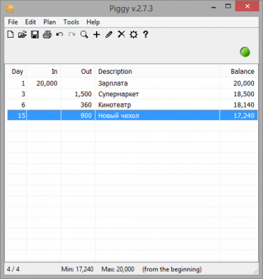 Screenshot of the application Piggy - #2