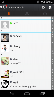 Screenshot of the application Handcent 6 Skin (MIUI Style) - #2