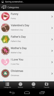 Screenshot of the application Handcent 6 Skin (Sense5 Style) - #3
