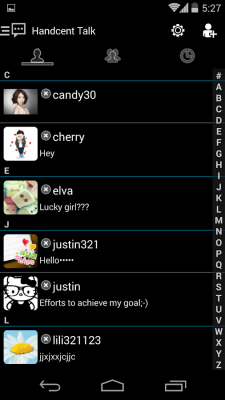 Screenshot of the application Handcent 6 Skin Darkness - #4