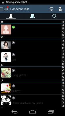 Screenshot of the application Handcent S5 Style Skin - #2