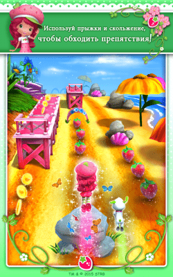 Screenshot of the application Charlotte Strawberry Berry Rush - #3