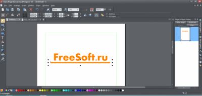 Screenshot of the application Xara Page & Layout Designer - #2